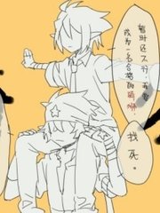 含羞叶草研究免费入口永久